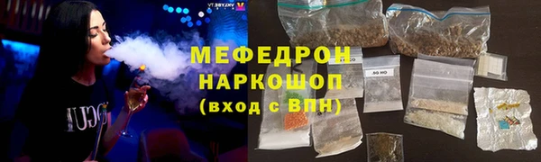 марки lsd Верея